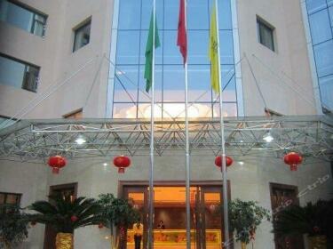 Huangdu International Hotel