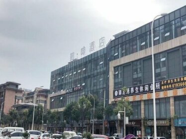 James Joyce Coffetel Guangyuan Government Affairs Centre Wanda Plaza