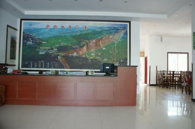 Jiange Jianxiange Hotel - Photo2