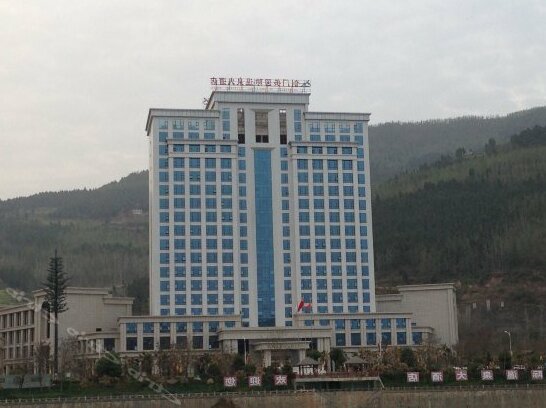 Jianmenguan International Hot Spring Hotel
