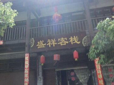 Jianmenguan Sheng Xiang Inn