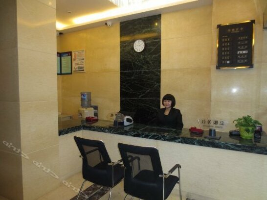 Jinglan Hotel Guangyuan - Photo2