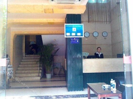 Jinglan Hotel Guangyuan - Photo4