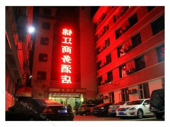 Jinjiang Star Business Hotel
