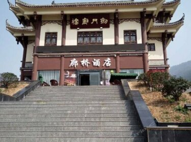 Langqiao hotel Guangyuan