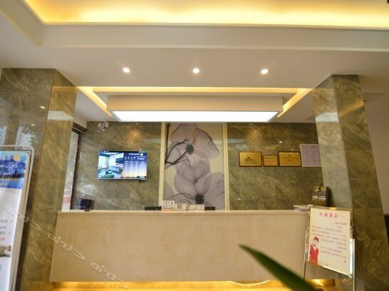 Lijing Business Hotel Cangxi Guangyuan - Photo4