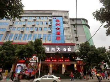 Lizhou Hotel Guangyuan