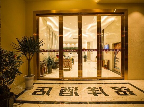 Mingyang Hotel Guangyuan - Photo4