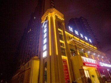 Mingyang Hotel Guangyuan