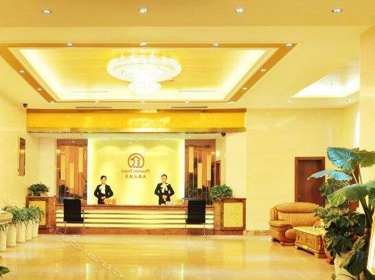 Phoenix Hotel Chain Guangyuan Zongdian - Photo3