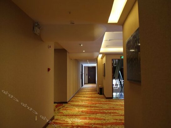 Qintai Hotel - Photo5