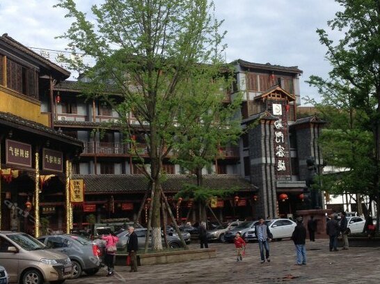 Shumen Inn Jiange Jianmenguan Hotel - Photo5