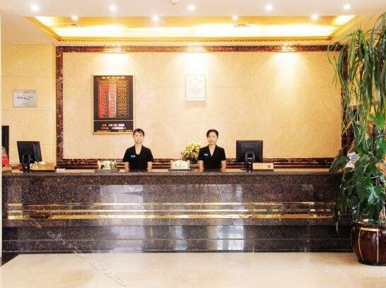Tianhao Hotel - Guangyuan - Photo2