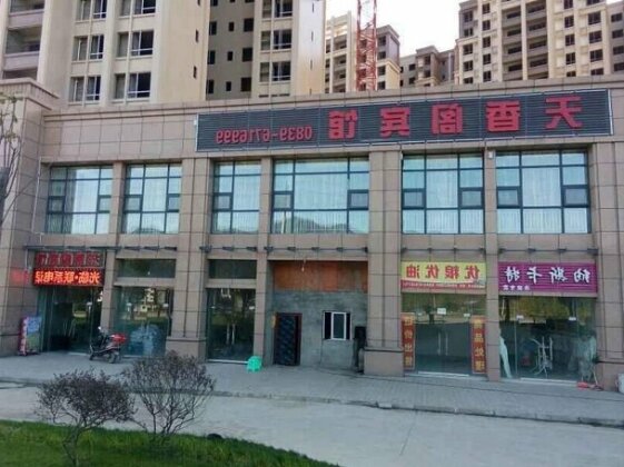 Tianxiangge Hotel Guangyuan