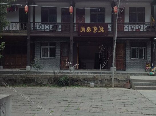 Tongfu Hostel