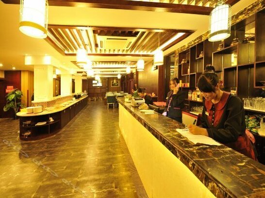 Wangcang Liangyu Hotel - Photo2