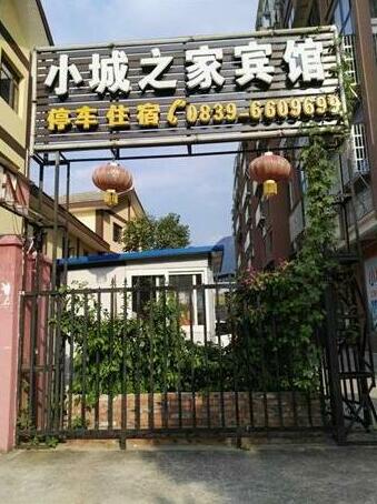 Xiaochengzhijia Inn