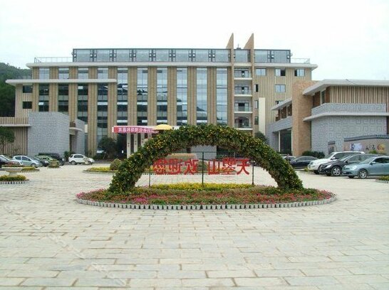 Xingzhao International Holiday Hotel Guangyuan