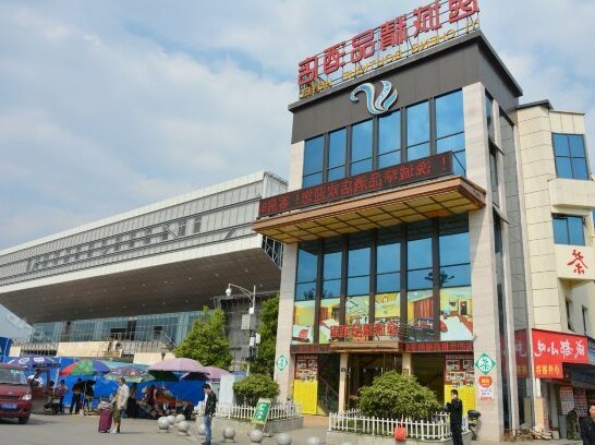 Yicheng Boutique Hotel