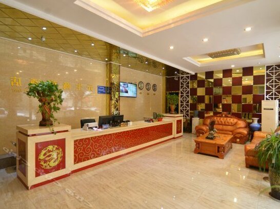 Yuansheng Business Hotel Guangyuan - Photo3