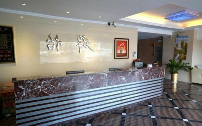 100 Chain Hotel Guangzhou - Photo3