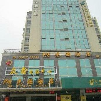 198 Chain Hotel Guangzhou Zengcha Road