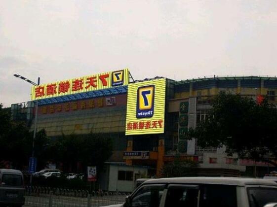 7 Days Inn Guangzhou Baiyun International Convention Center Branch