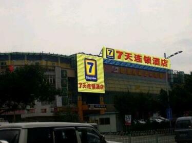 7 Days Inn Guangzhou Baiyun International Convention Center Branch