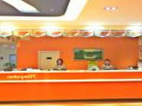 7 Days Inn Guangzhou-Dongpu Coach Terminal Branch - Photo3