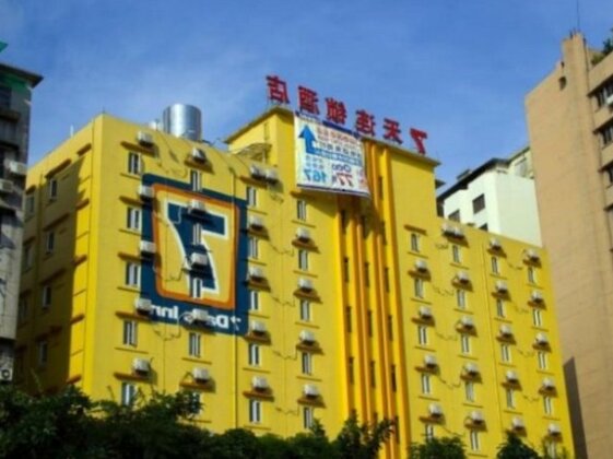 7 Days Inn Guangzhou - Huang Hua Gang Station Branch