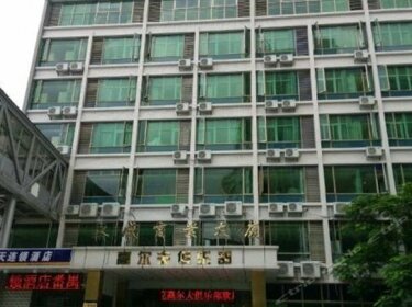 7 Days Inn Guangzhou Panyu Chimelong Branch