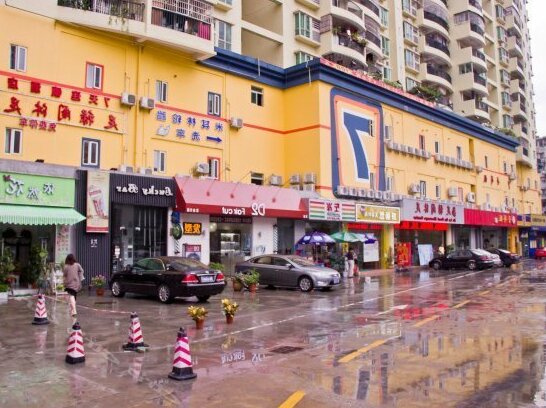 7 Days Inn Guangzhou West Jiangnan Road Sunny Mall