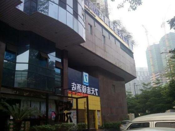 7 Days Inn Guangzhou Zhongshan 1st Overpass Branch