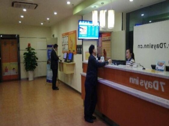 7 Days Inn-Wuyang New Town Cr Vanguard Branch - Photo2