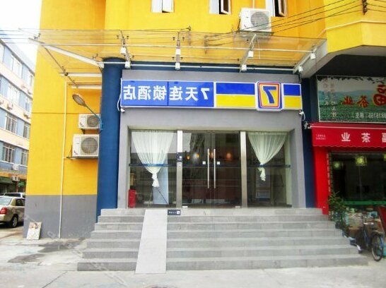 7days Inn Guangzhou Baiyun Yongtai Subway Station 2nd