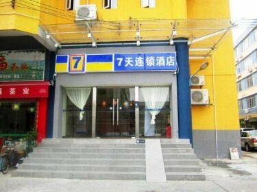 7days Inn Guangzhou Baiyun Yongtai Subway Station 2nd