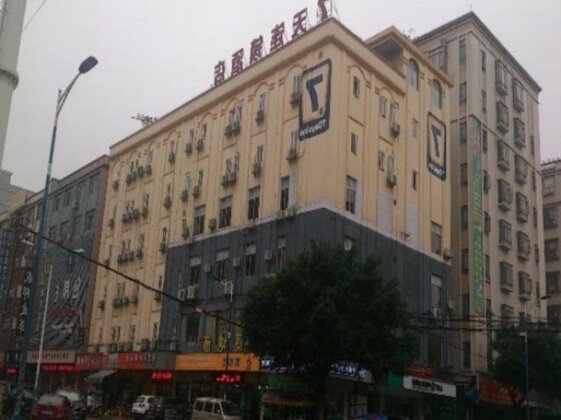 7days Inn Guangzhou Huadu Shiling Leather Market