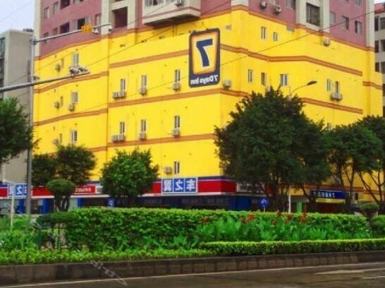 7days Inn Guangzhou Jiaokou Subway Station 2nd