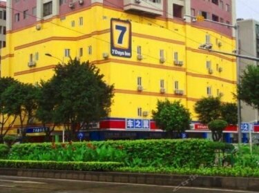 7days Inn Guangzhou Jiaokou Subway Station 2nd