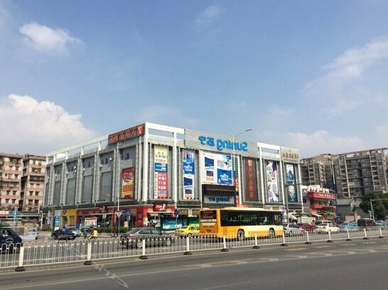 7days Premium Guangzhou Chepi Subway Station Suning Square