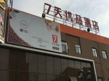 7days Premium Guangzhou Chimelong Clifford Estates