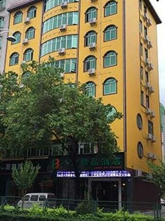 8 Inns Guangzhou Zengcheng Plaza Branch