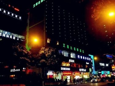 Alice Hotel Guangzhou