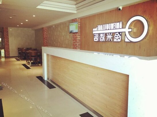 Amemouillage Inn Guangzhou Baogang Avenue Yanzigang - Photo3