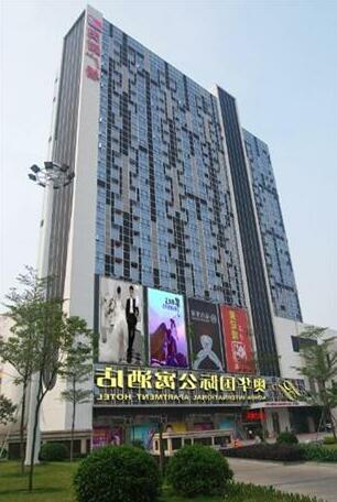 Aohua International Apartment Hotel