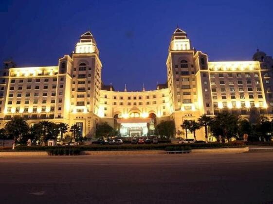 Aoyuan Health City Hotel