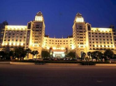 Aoyuan Health City Hotel