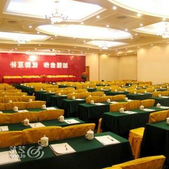 Baihua Resort Hotel Guangzhou - Photo4