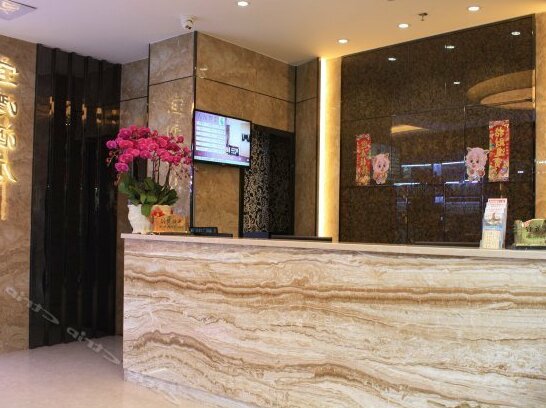 Baowan Hotel - Photo2