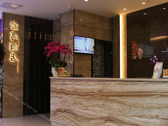 Baowan Hotel - Photo4